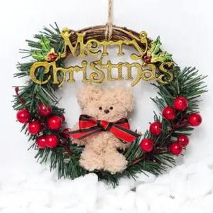 아트박스/에듀팜몰 모루 곰돌이 크리스마스 리스 만들기 DIY 키트