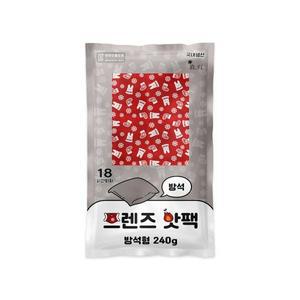 프렌즈 방석 찜질 대형 국산 핫팩 10매묶음 240g 63도