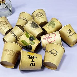 분홍나무 주문제작 종이컵 1000개 종이컵인쇄