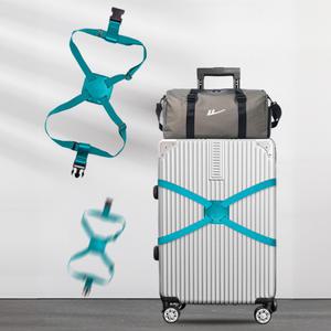 십자형 캐리어 벨트 가방고정 수화물 스트랩 보호밴드