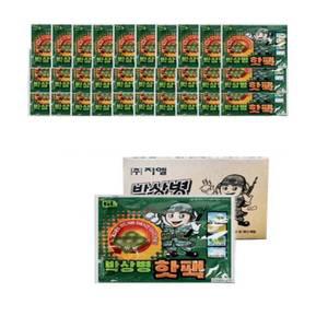 지엘 박상병 핫팩 150g 30개