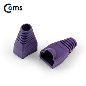 Coms 부트(통) 1봉 100ea 8P8C Purple (WFFPWBJ)