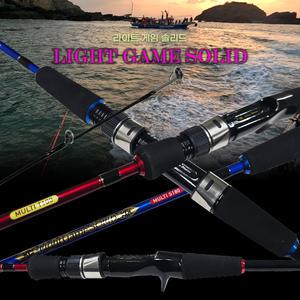 라이트 게임 솔리드 멀티/올라운드 선상 낚시대/다운샷 외수질 지깅 오모리캐스팅 /쭈꾸미 갑오징어 한치