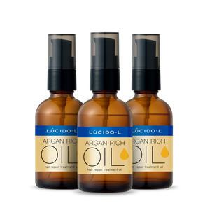 루시도엘 아르간 헤어트리트먼트 리페어오일 60ml 3개