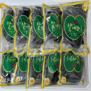 완도 찰 매생이  10재기/ 25년 냉동매생이 (팩당350-380g내외)