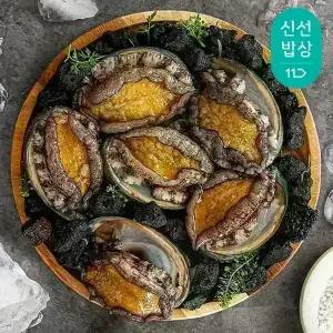 더줌 완도 활 전복1kg 8-9미 특대전복 횟감용 구이용 살아서도착 + 세척솔