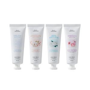 바디판타지 핸드 앤 네일 크림 2개