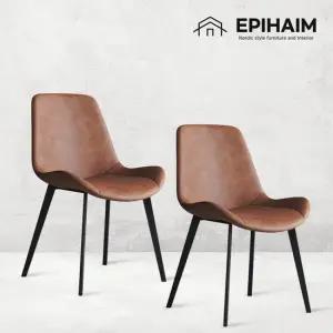 에피하임 다이닝체어 식탁의자 카페 업소 인테리어의자 2P