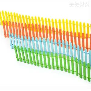 놋놋상점 미니 울타리 건축모형 피규어소품