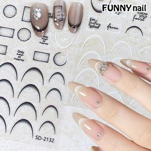 프렌치 네일스티커  레터링스티커 유니크네일 그라데이션 네일스티커 스텐실네일스티커