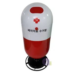 의약품수거통/15L/잠금장치선택/내부봉투사용가능/의약품배출함/폐의약품분리수거함/폐의약품수거함/폐의약품수거통