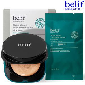 빌리프 스트레스 슈터 시카 밤 쿠션 (본품15g+리필15g) 기획 (SPF50+ PA+++)