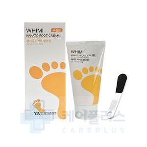 발각질제거크림/화이미 카카토 발크림50ml /각질제거버퍼