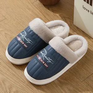 [하프클럽/알티피아]남자 방한 털슬리퍼 층간소음 털실내화