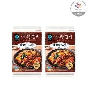 [보리보리/청정원]청정원 호밍스 춘천식 닭갈비 800gX2