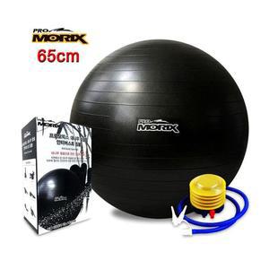 [JH3RO9U6_51]참숯 안티버스트 짐볼 65cm 근력운동