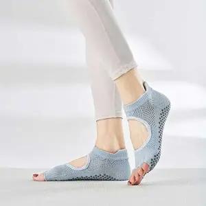 4컬러 오픈토 토삭스 논슬립 요가용품 필라테스양말-WFFQSKX