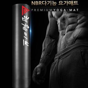 [HY6J8L45_51DZ]런웨이브 17mm 프리미엄 요가 매트 운동