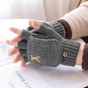 벙어리장갑 손가락 방한 니트 디어 반장갑