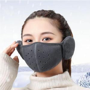 머스크그레이 귀마개 방한 마스크