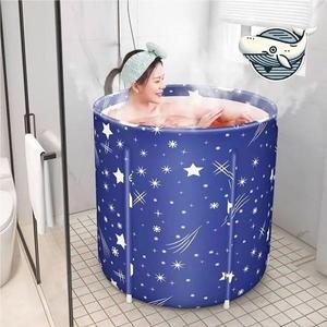 [기타]접이식 개인 미니 반신욕기 실내 사우나 욕조 (WFGSU4L)