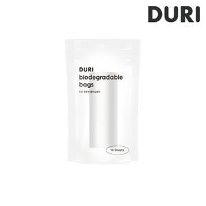두리 생분해 롤비닐봉지(60매)
