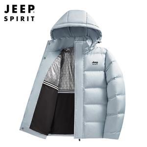JEEP 가을겨울 커플 그래핀 덕다운 패딩