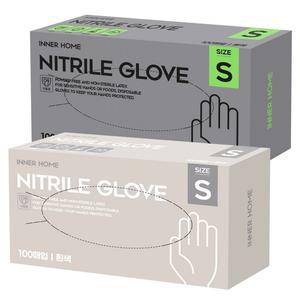 식품용 니트릴장갑 화이트 블랙 100매 200매