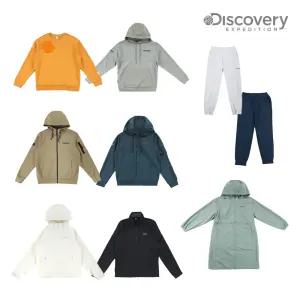 [디스커버리] 성인 키즈 맨투맨/후드티/바람막이/패딩 파격 시즌 OFF