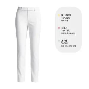 언더아머 UA 링크스 여성 바지 팬츠 골프 등산 슬렉스 출퇴근용 화이트 1362772-100