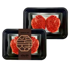 1++등급 투뿔 한우 안심 400g (200g×2팩) 냉장 구이용·이유식·스테이크용 국거리 국내산 마장동 정육 프리미엄 캠핑고기 바베큐 홈파티 소고기 설 추석 명절 선물 세트