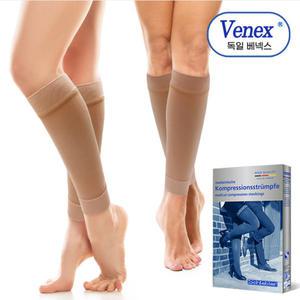 독일 베넥스BD(종아리형) 압박용밴드/의료용 압박스타킹/극미세사제질 고강압30~40mmhg
