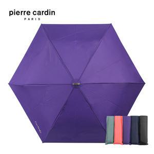 피에르가르뎅 솔리드 플랫 슬림 수동 3단우양산