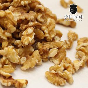 맛을 그리다 호두 1/4태 1kg  / 중국 북부지방 특A급 (24년산 햇호두)