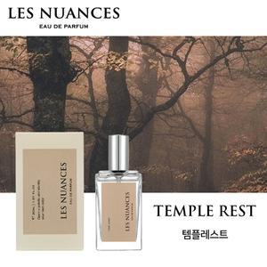 레뉘앙스 템플레스트 니치향수 30ml edp
