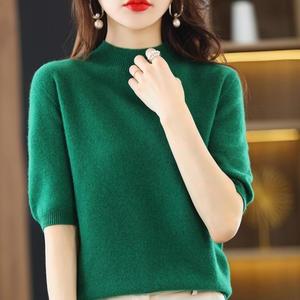 반팔 로미홀리 니트 목티 반목티 여자 여성 폴라 가을 루즈핏 로미홀리 봄 겨울