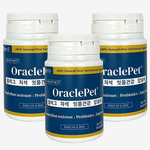 트리에스 오라클펫 강아지 치석 플라그 입냄새 잇몸 뿌려먹는 가루치약 60g, 3개