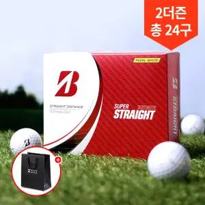 2박스 총24구/브리지스톤 슈퍼 TN 3피스 골프공/쇼핑백