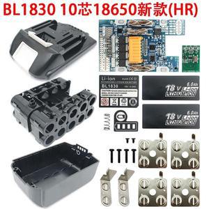 BL1830 리튬 이온 배터리 케이스 PCB 충전 보호 회로 기판 쉘 박스 BL1860 호환 마끼다 18V 6.0Ah 하우징