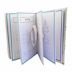 DIY 입체도형 팝업북 만들기