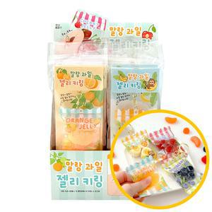 4000 말랑 과일 젤리 키링 12개입 1박스 - 에어팟 파우치 가방 말랑이 주물럭 스퀴지 마켓데이
