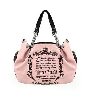 핑크 스웨이드 보부상가방 Y2K 빈티지 호보백 투웨이 숄더백