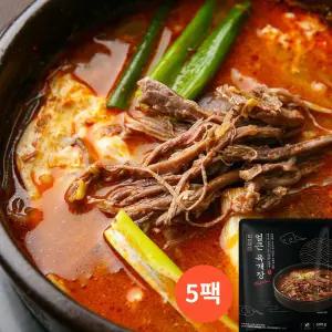집밥장인 참이맛 소고기 육개장 500g x 5개