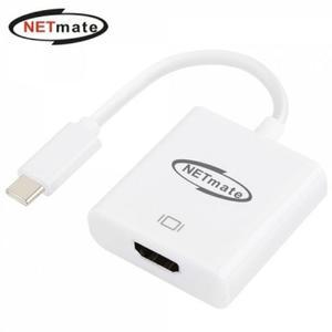 [MENP8VGC_52BH]넷메이트 USB Type C to NM-CTH460 4K