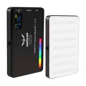 주닉스 mini RGB 조명 360컬러 색온도 명도 조절 미니 멀티 LED