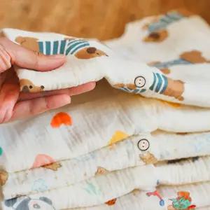 [엠에스키즈] 부들부들 거즈면 아동 실내복 상하세트(3세-11세)