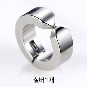 수스다 NO.1 써지컬스틸 귀찌 이어커프 남자귀걸이 피어싱