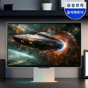 삼성 오디세이 3D S27FG900 68.4cm(27인치) 게이밍 모니터 IPS 165Hz 4K UHD AI 변환 내장 스피커