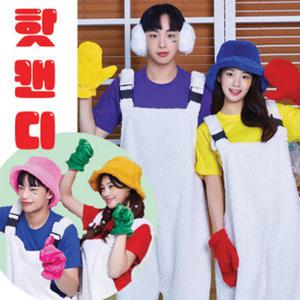 NCT 캔디반티 멜빵장갑세트 HOT 온탑 운동회 체육대회 Y2K 졸업사진옷 컨셉의상