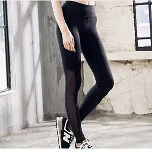 [베프몰]여자 QPYTILYK 긴바지 요가복 운동복 하의 츄리닝 런닝복 헬스